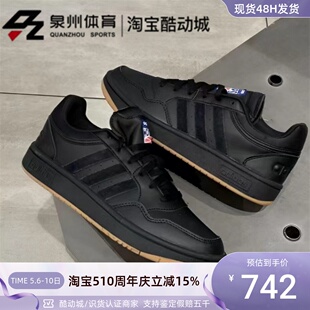 3.0 Adidas HOOPS 男女轻便低帮复古休闲板鞋 阿迪达斯Neo GY4727