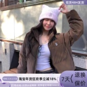 50BKS MLB女子保暖羽绒服3FDJB4056 43BRS 50KAL3FDJB0856