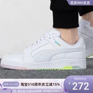 Easter男女休闲防滑低帮板鞋 Puma 彪马Slipstream 384949