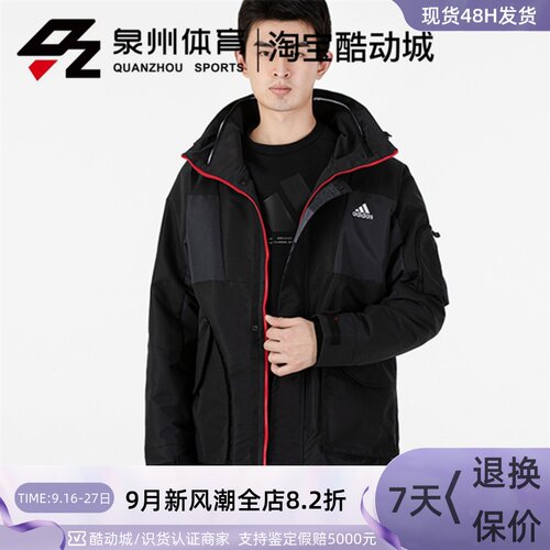 男CNY运动休闲加绒保暖夹克外套