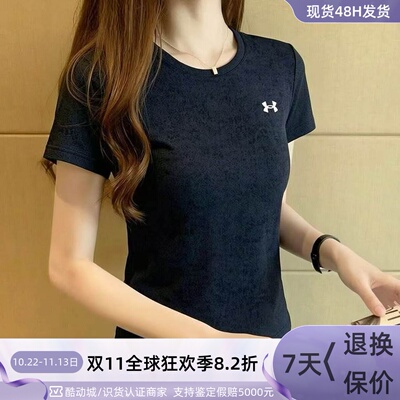 UnderArmour/安德玛女运动T恤