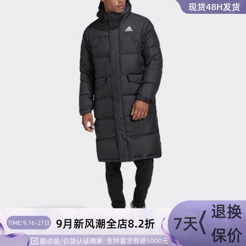 Adidas/阿迪达斯男女休闲羽绒服