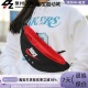Nike耐克男女字母串标腰包运动旅游单肩包挎包胸包CW9263 011 031