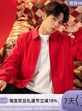 Adidas阿迪达斯男子新年款休闲夹克外套JZ4192JZ4193JZ4194JZ1149