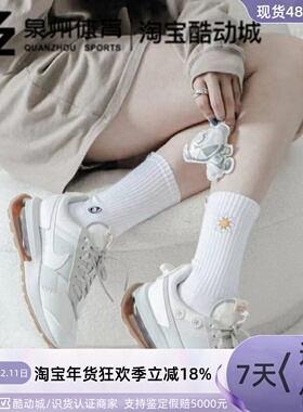 Nike耐克 Air Max Pre-Day女子华夫气垫减震运动跑步鞋DR1008-011