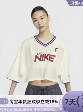 Nike/耐克女子休闲短袖T恤衫HF6288-133-455HF6182-371-133FD2550