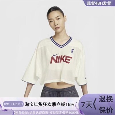 Nike/耐克女子休闲透气短袖T恤衫