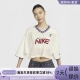 耐克女子休闲短袖 455HF6182 T恤衫 Nike HF6288 133 371 133FD2550