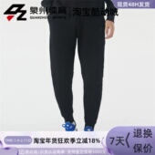 010 NSW 耐克 NIKE JGGR 男子冬季 FLC CU4496 TCH 运动休闲长裤