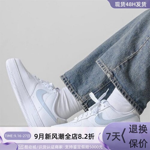 Nike/耐克男女耐磨透气低帮板鞋