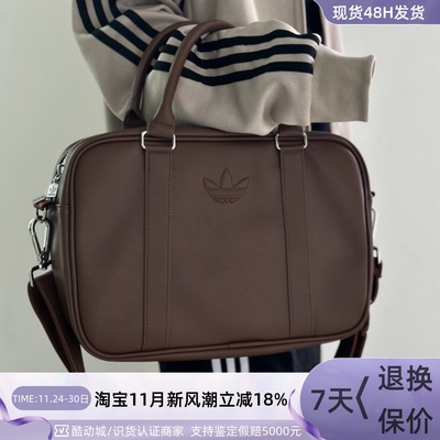 Adidas阿迪达斯三叶草男女手提包
