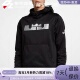 010 卫衣AQ8318 Nike耐克LEBRON LBJ詹姆斯男子篮球加绒保暖套头衫