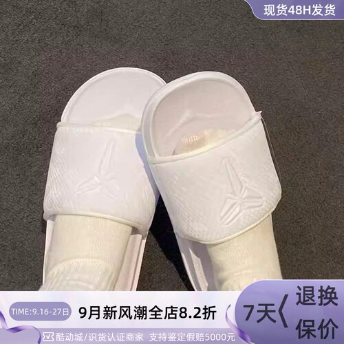 Nike耐克男夏季厚底耐磨运动拖鞋