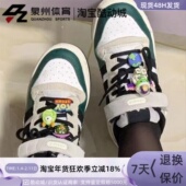 Adidas 阿迪达斯三叶草FORUM女子复古透气缓震低帮休闲板鞋 GY8203