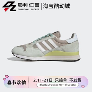 Adidas/阿迪达斯男女三叶草ZX 500经典休闲舒适透气运动鞋 GY1982