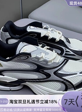 Adidas男女同款轻便透气耐磨舒适老爹鞋JQ9349JR9632KJ3944JR9633