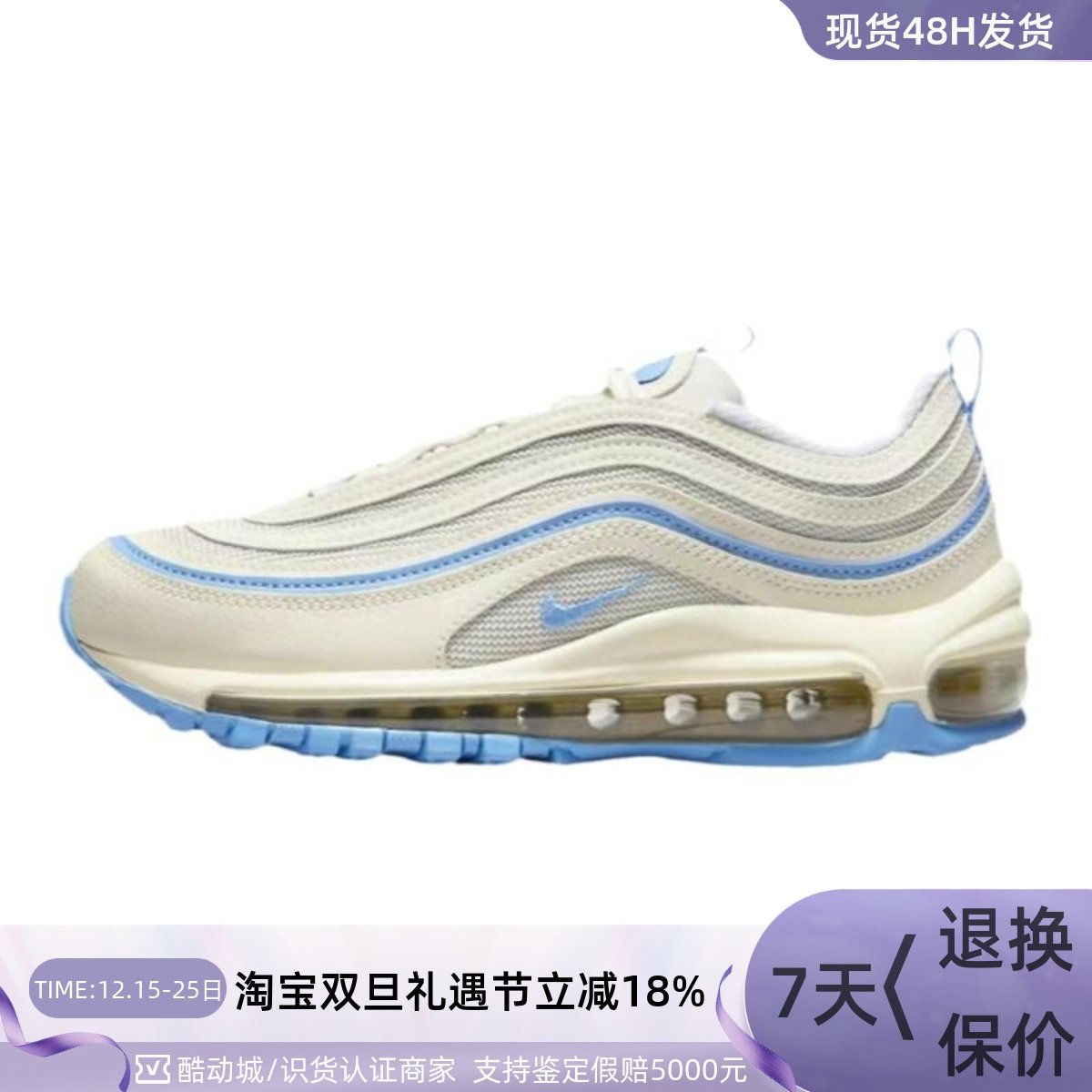 Nike耐克女子气垫回弹透气跑步鞋