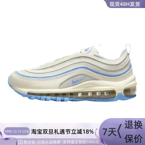 Nike耐克女子气垫回弹透气跑步鞋