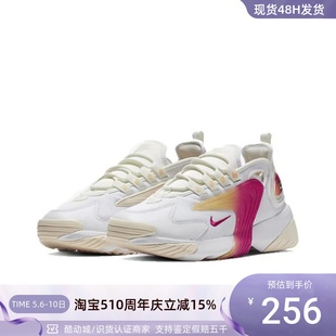 005 500 107 AO0354 108 耐克女子复古气垫老爹鞋 102 Nike