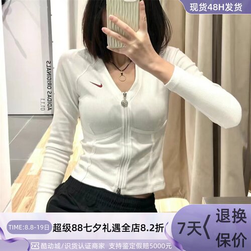 Nike耐克女子休闲透气长袖T恤衫