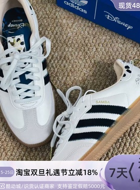 Adidas三叶草男女同款运动休闲鞋KJ5990IE1434IF0641JR8821JP9222