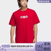 T恤 Adidas阿迪达斯男女新年款 红色短袖 JZ4196JZ4195JZ4197JM8836