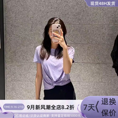 Nike耐克女修身速干运动短袖T恤
