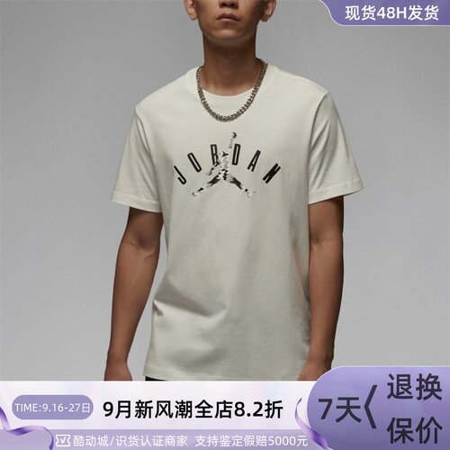 Nike/耐克男子休闲复古短袖T恤衫