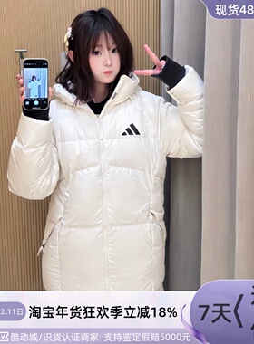 Adidas男子防风保暖舒适羽绒服KH3993KC2493JG3838IX7924KC2494