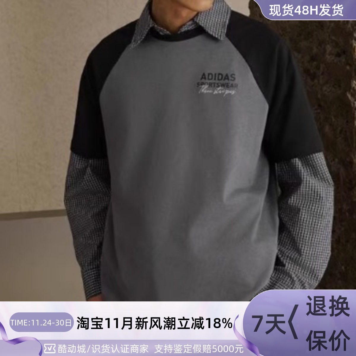 Adidas休闲宽松纯棉圆领短袖T恤