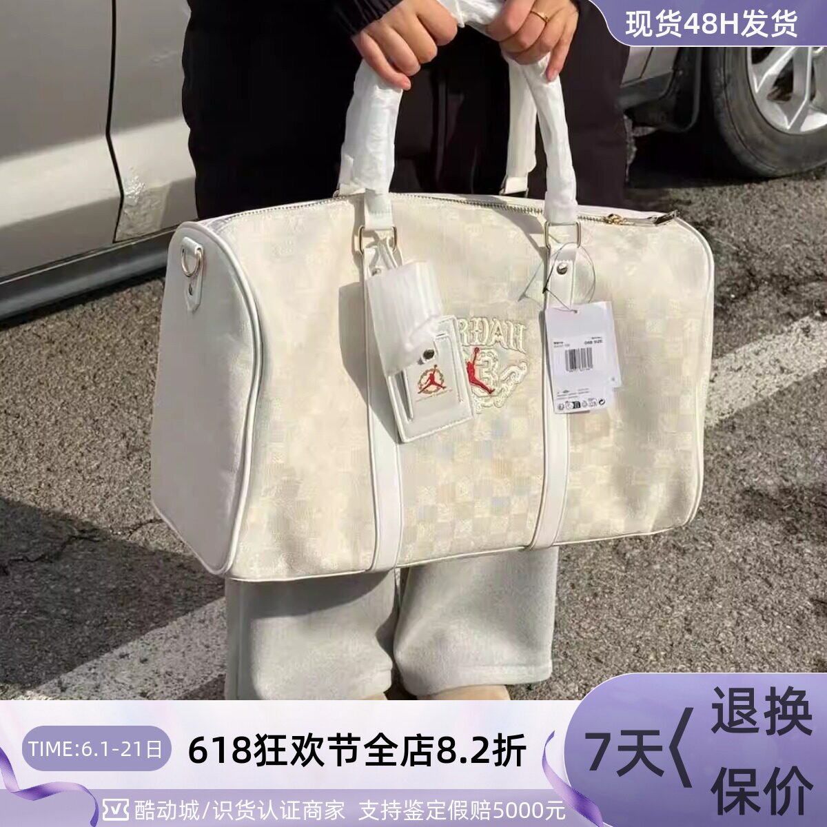 Nike耐克休闲松弛旅游户外耐磨透气行李包FJ6787-HJ8185-IV4747