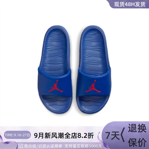 Nike/耐克男子户外运动轻便凉拖