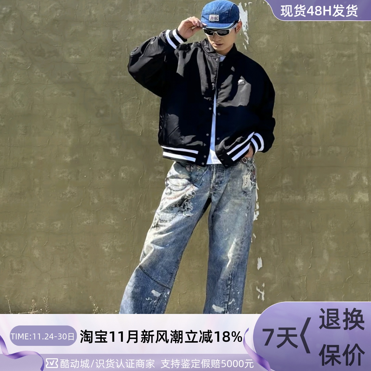 Nike男防风保暖舒适运动外套夹克