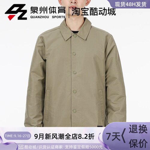 男子MFI3BCJKT休闲运动外套