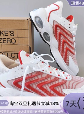 Nike男子轻便透气舒适缓震运动休闲鞋DQ3984-001-005-102-104-106