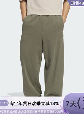 Adidas/阿迪达斯三叶草男女长裤JX2816IS6527IY2245JM7289 JM7290