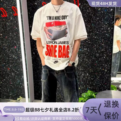 Nike耐克男夏季速干跑步训练短袖