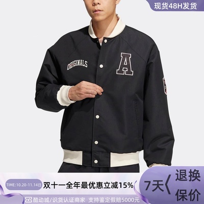 Adidas三叶草男女运动夹克外套