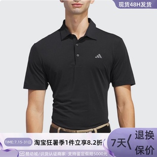 adidas阿迪达斯新款 IM8408IM8410JN8268 男子高尔夫翻领短袖 POLO衫