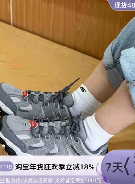 Skechers男子轻便透气运动休闲鞋237718-237542-237660-237704