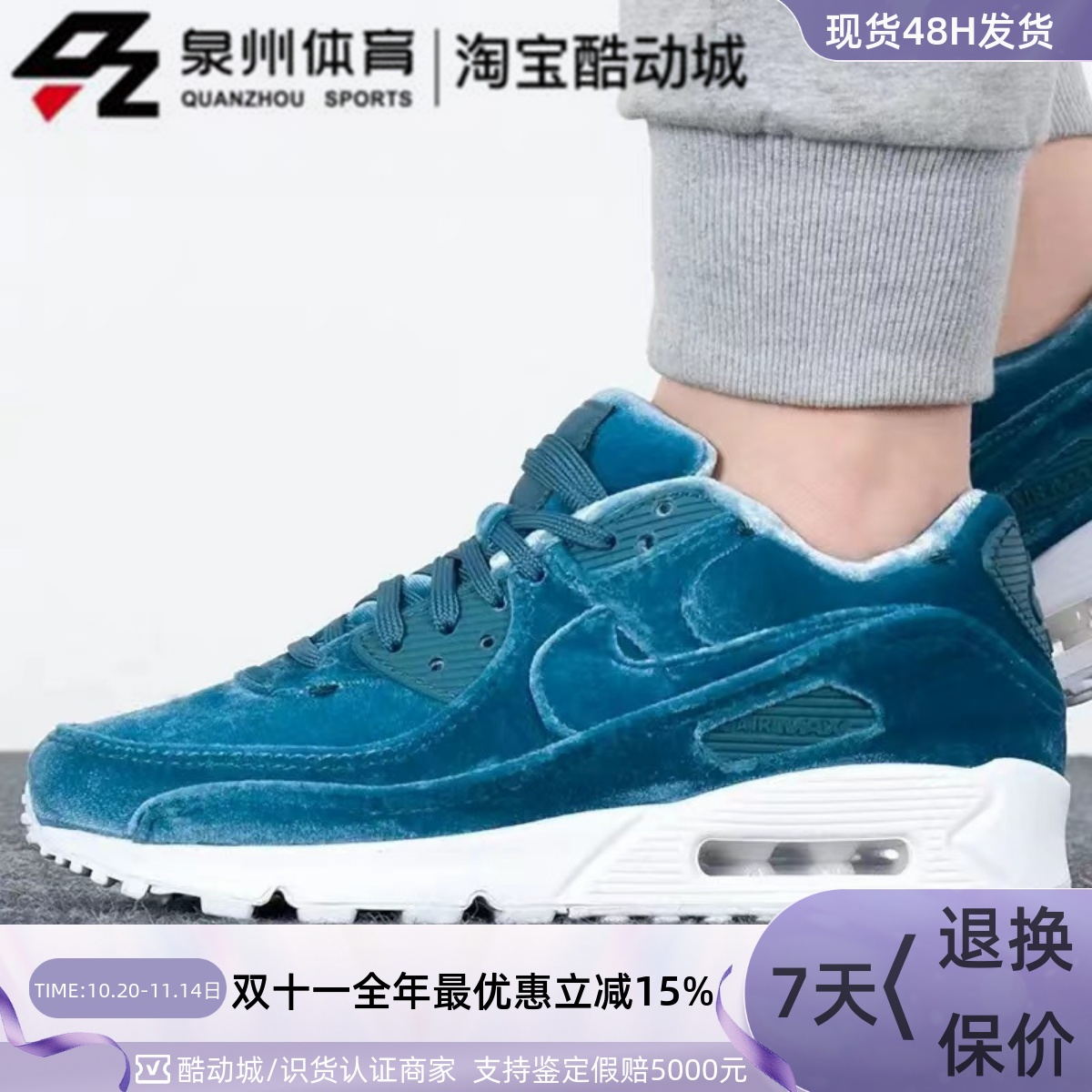 Nike女子气垫舒适运动低帮休闲鞋