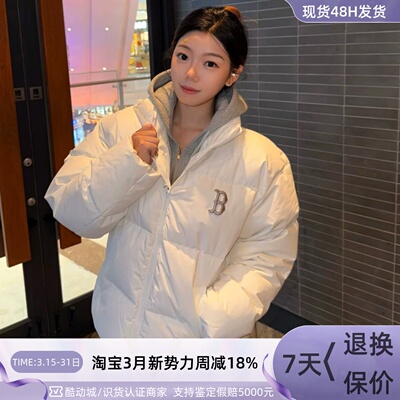 MLB男女同款防风保暖舒适羽绒服