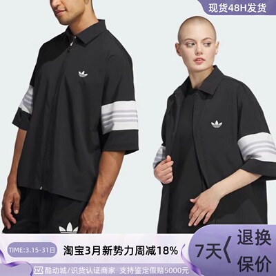 adidas三叶草运动男女短袖衬衫