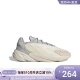 Adidas/阿迪达斯三叶草男女板鞋 ID1120ID1121ID1118ID1122ID1123