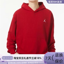 Nike/耐克男子休闲卫衣套头衫FQ3679-436-010-687 DQ5210-010-063