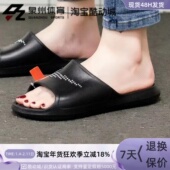 001 NIKE 100 SHWER女子轻便透气休闲拖鞋 CZ7836 耐克VICTORI ONE