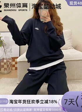 Nike/耐克男子运动休闲宽松长袖针织圆领服套头衫卫衣 BV2667-010