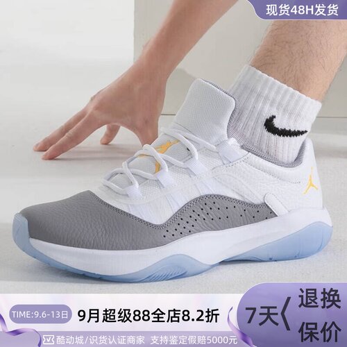 NIKE耐克男子运动篮球鞋