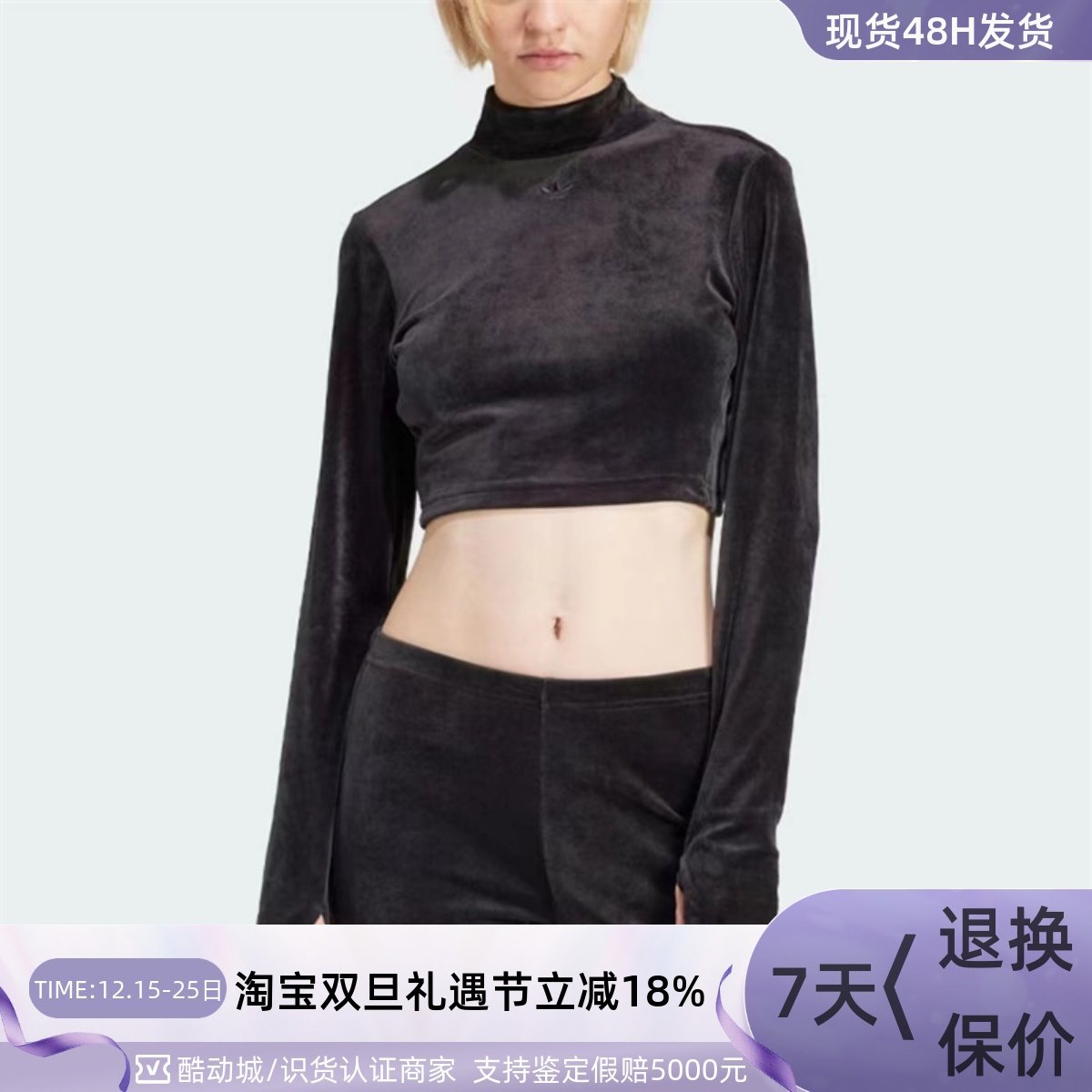 Adidas阿迪达斯三叶草女休闲长裤