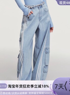 adidas三叶草工装风宽松女子牛仔运动裤JY4515JY4514JX9210JX9211